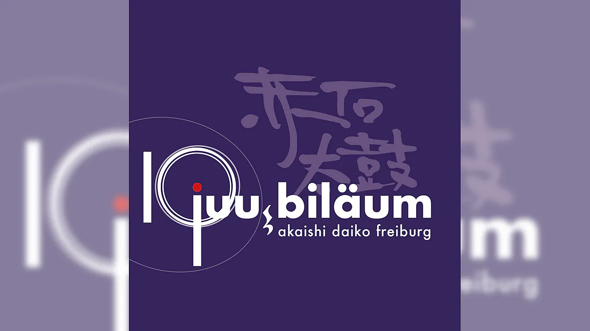 Akaishi Daiko - Juu bi lä um - 10 Jahre Taiko in Freiburg!