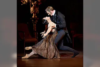Onegin