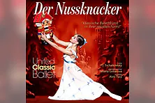 Schwanensee - United Classic Ballet