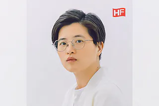 „Taiwan Travelogue“