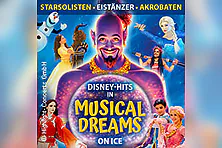 Musical Dreams