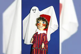 Freiburger Puppenbühne: 29. Tiengener Puppenspieltage