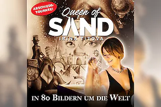 Irina Titova - Queen Of Sand - Queen Of Sand
