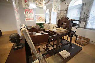 Stadtmuseum in der Tonofenfabrik
