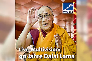 story VS: 90 Jahre Dalai Lama - 35 Jahre Fotografie