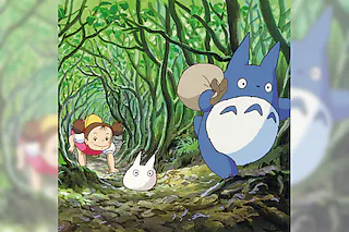 Mein Nachbar Totoro