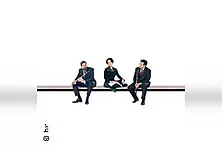Kammerkonzert hr Sinfonieorchester