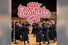 Shavnabada Chor (Georgien)