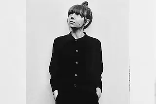 POPPY ACKROYD - Liminal