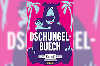 Dschungelbuch [Theater Fauteuil]