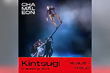 Kintsugi