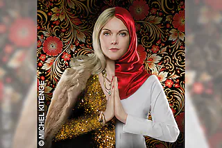 Liza Kos - Verbunden