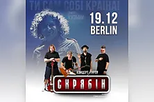 Konzert der Band Skryabin
