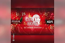 Coming Home Party 2026