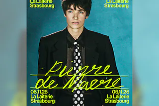 Pierre de Maere + Guest