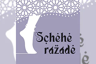Scheherazade