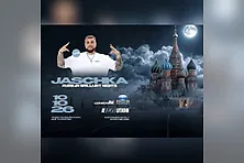 Russian Brilliant Nights