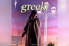 greek - greek! Live