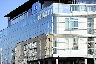 Industrie- und Handelskammer