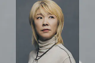 Youn Sun Nah - Lost Pieces