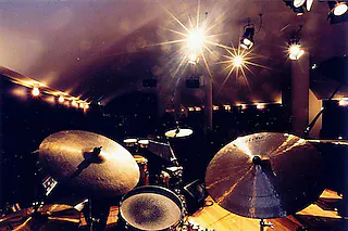 Bird's Eye Jazz Club