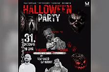 Halloween-Party Grimmen