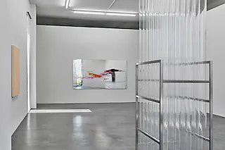 Ausstellungsansicht, So Close, Yet So Far, 2026, PEAC Museum [Foto: Bernhard Strauss]