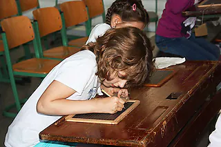 Grundschule (Gündlingen)