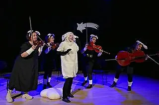 Familienkonzert - Rubin Quartett -Das Schäfchen und der Stern - Rubin Quartett -Das Schäfchen und der Stern