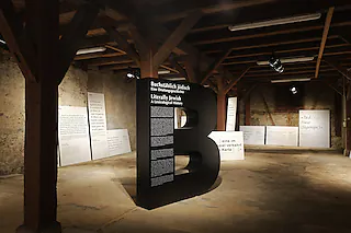 Pop-Up-Ausstellung „Buchstäblich jüdisch“ im neuen Domizil, das 2023 bezogen werden soll15.06.2021, BZ - KUL: Einblick in die Pop-Up-Ausstellung „Buchstäblich jüdisch“ im neuen Haus [Foto: Samuel Strässle, Studio Streberle, Basel]