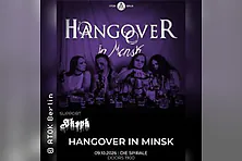 Hangover in Minsk (PL)