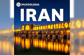 MUNDOLOGIA: Iran