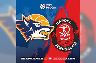 Rostock Seawolves vs. Hapoel Midtown Jerusalem