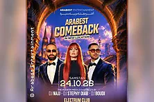 Arabic Clubbing