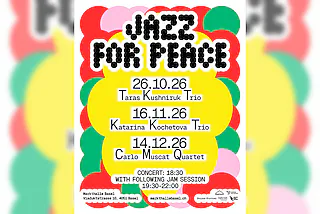 Jazz for peace