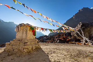 NEPAL - Menschen. Landschaft. Kultur.