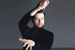 Im Fokus - Kammermusik!
