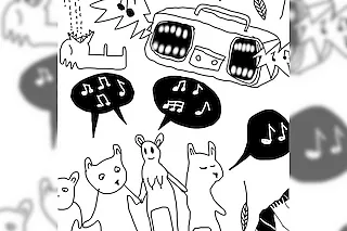 Music Off - the cassette revolution - Premiere