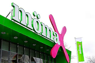 <ONBU></ONBU>Logo des neuen Möbelhaus Mömax in der Gundelfinger Straße 2, Neueröffnung [Thomas Kunz]