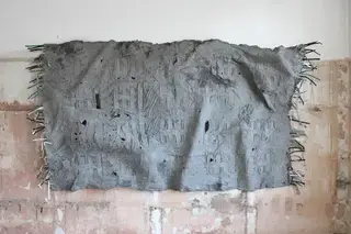 Rolling in the Deep, 2025, Zellulose, 280 x 160 cm [Lutz Schäfer]