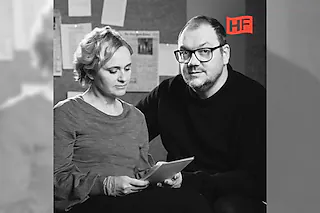 „Uwe Johnson. Jahrestage - aus dem Leben von Gesine Cresspahl“