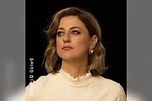 Aşina - The Sounds of Mesopotamia