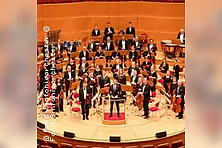 Ford-Sinfonieorchester