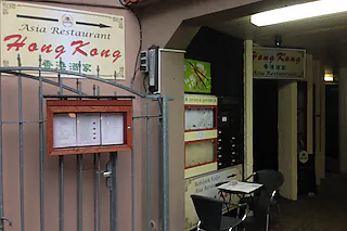 China Restaurant Hong Kong