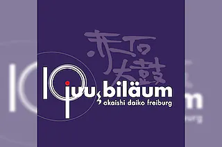 Akaishi Daiko - Juu bi lä um - 10 Jahre Taiko in Freiburg!