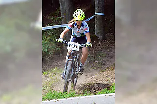 Mountainbikestrecke - Hochrheinstadion