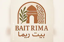 Bait Rima & Koho - Neue Rezepte