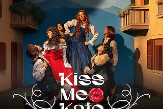 Kiss me Kate