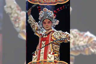 der schrei der seele - gastspiel des anhui-peking-opern-theaters