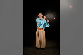 Viel Lärm um nichts - Komödie von William Shakespeare